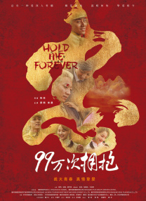 二次元光裸屁股小翘臀福利